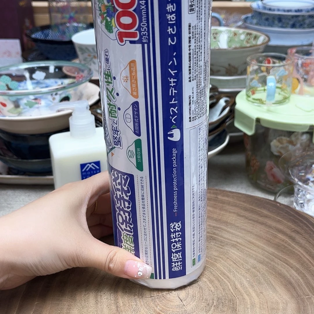 如图所示 雨儿精选