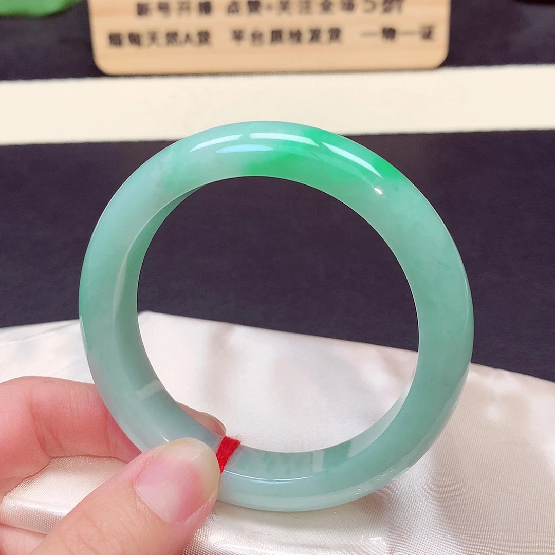 翡翠手镯未镶嵌486号