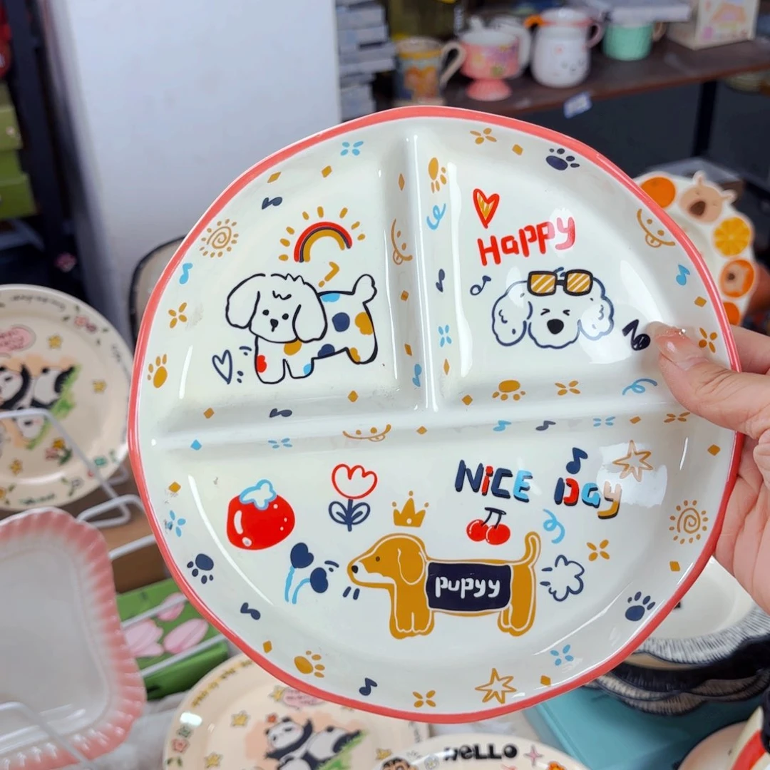 陶瓷涂鸦小狗八寸分餐盘全品