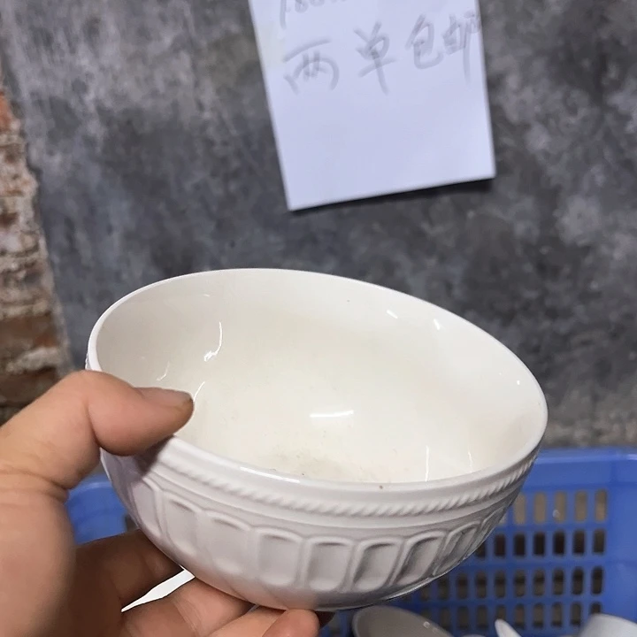 外贸库存尾单瓷器