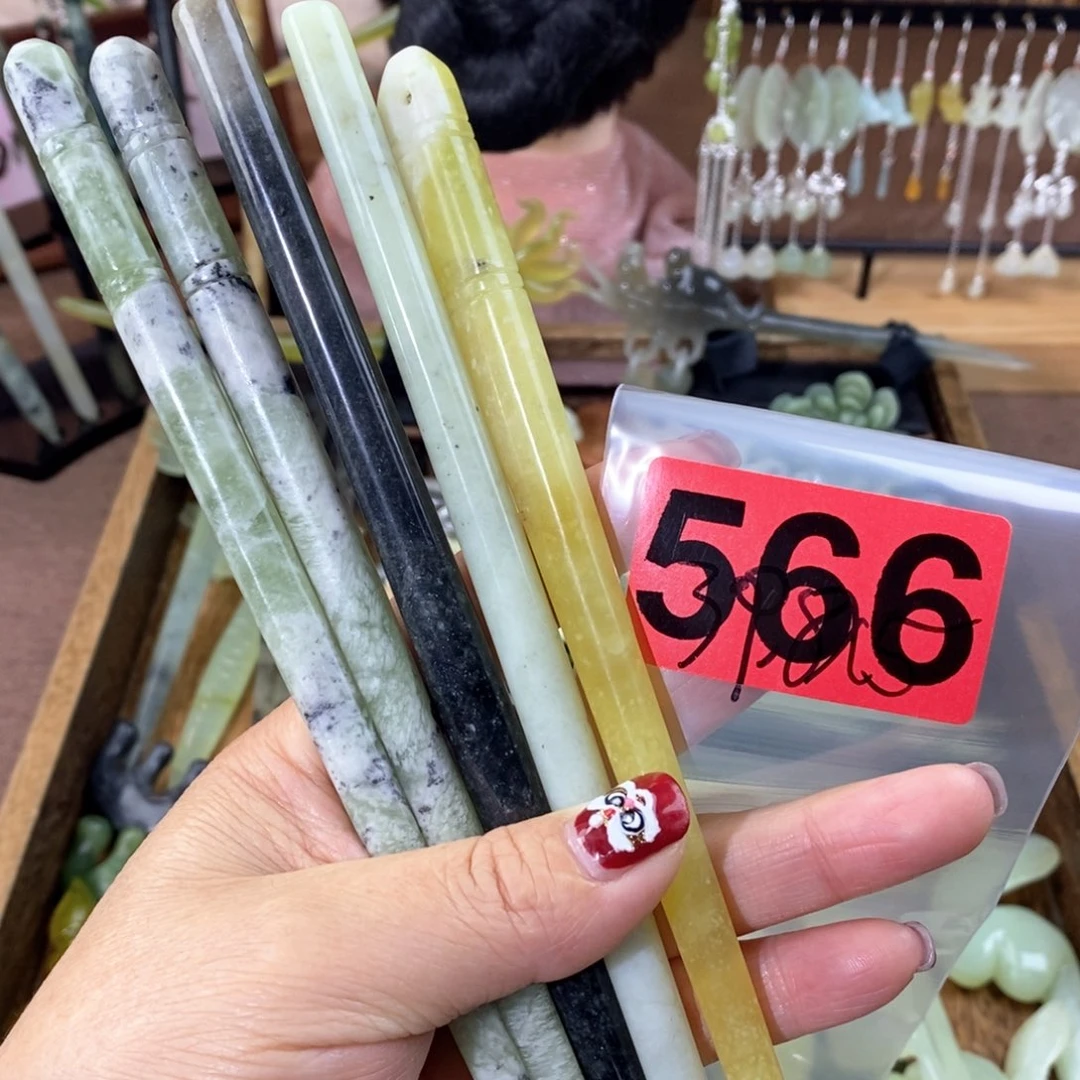 蛇纹石玉玉簪合金贝*