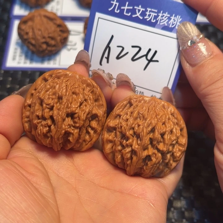 把件文玩核桃虎头