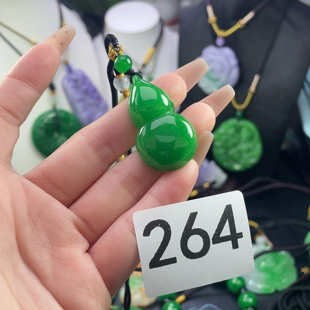 翡翠未镶嵌吊坠(赠链)