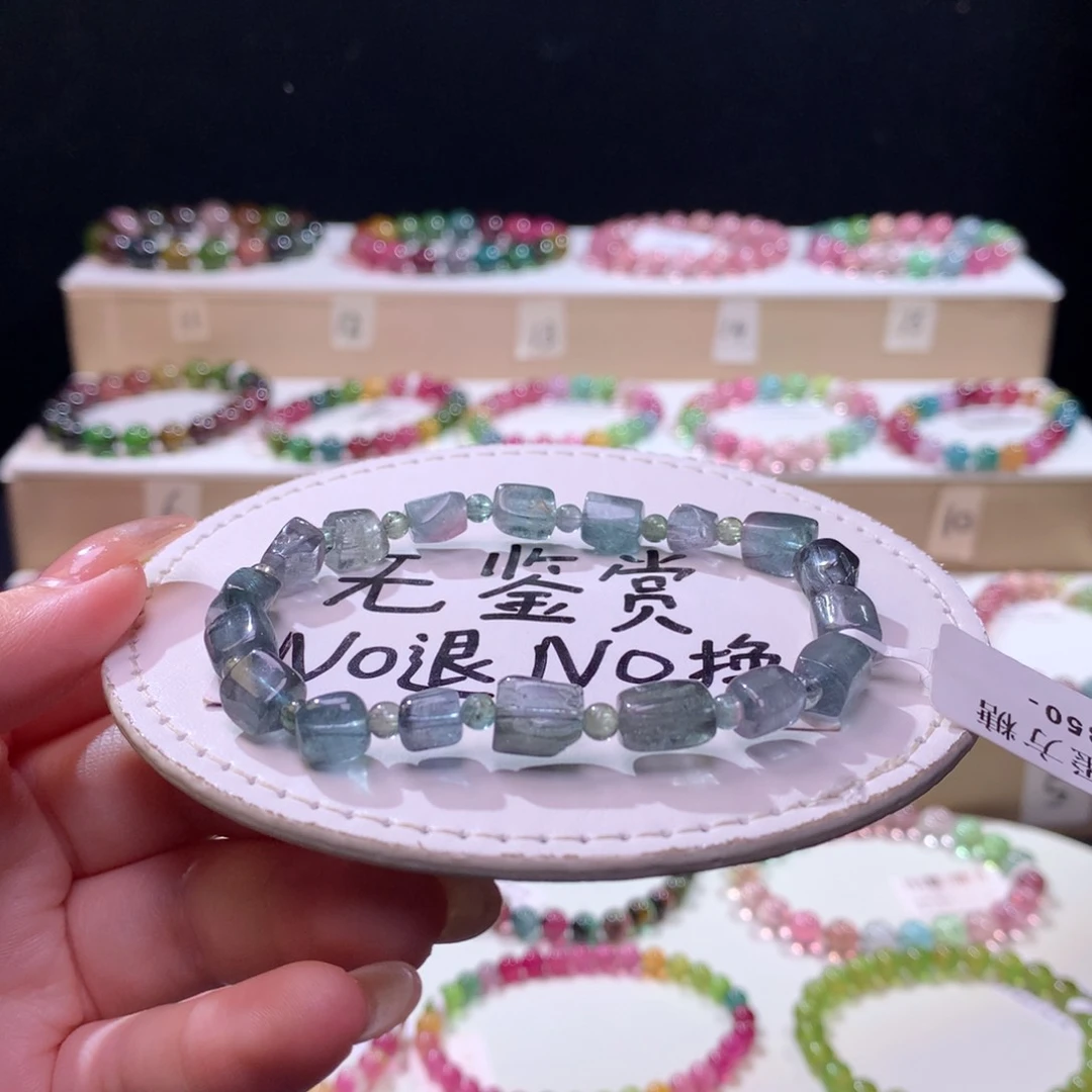 未镶嵌手链碧玺不退换