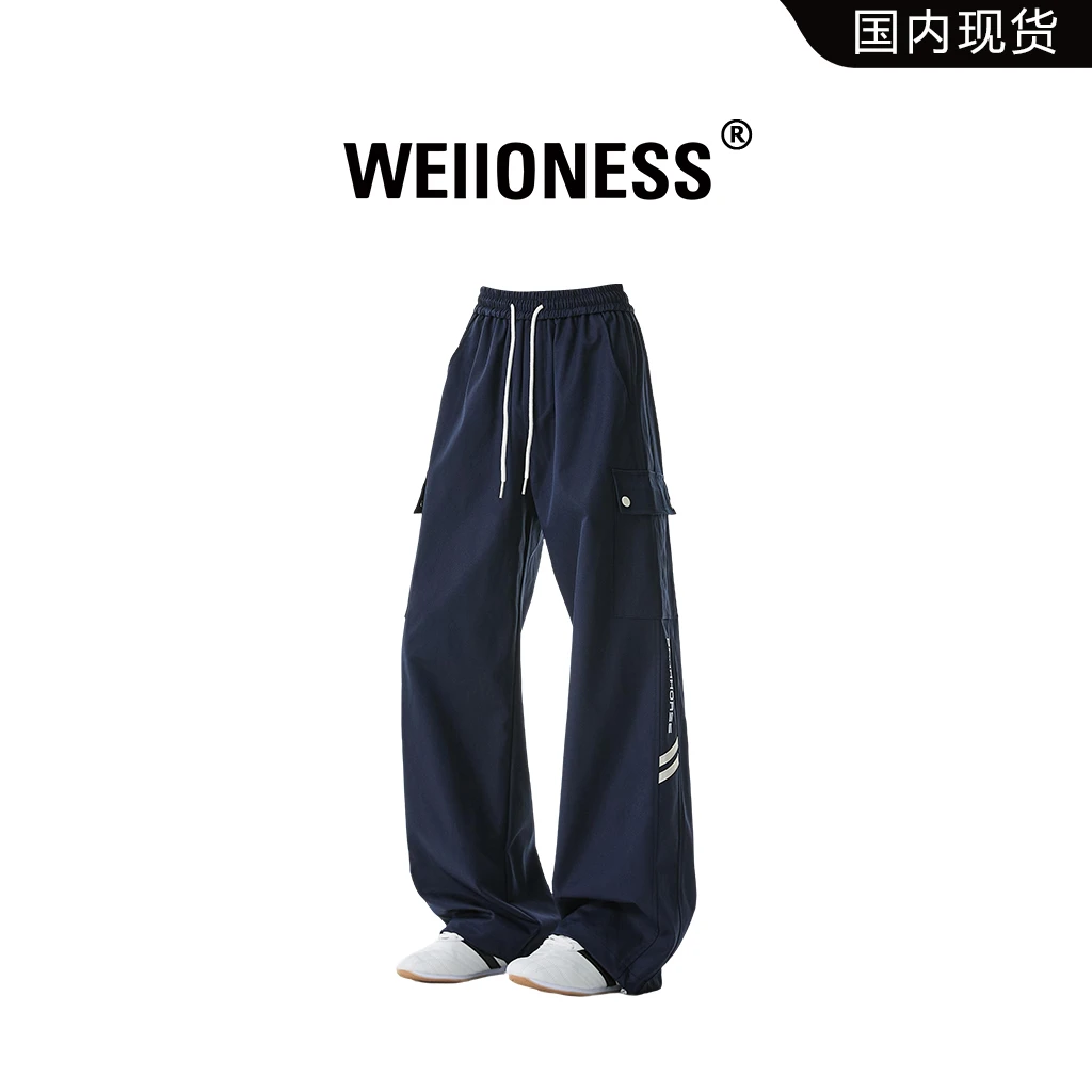 WEIIONESS美式高街工装休闲裤男秋季痞帅潮流百搭宽松直筒长裤子