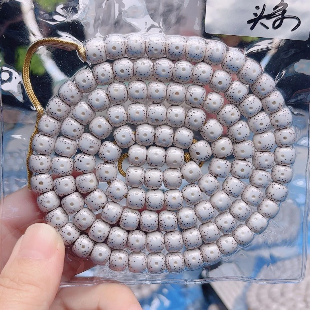 M***r把件星月菩提星月