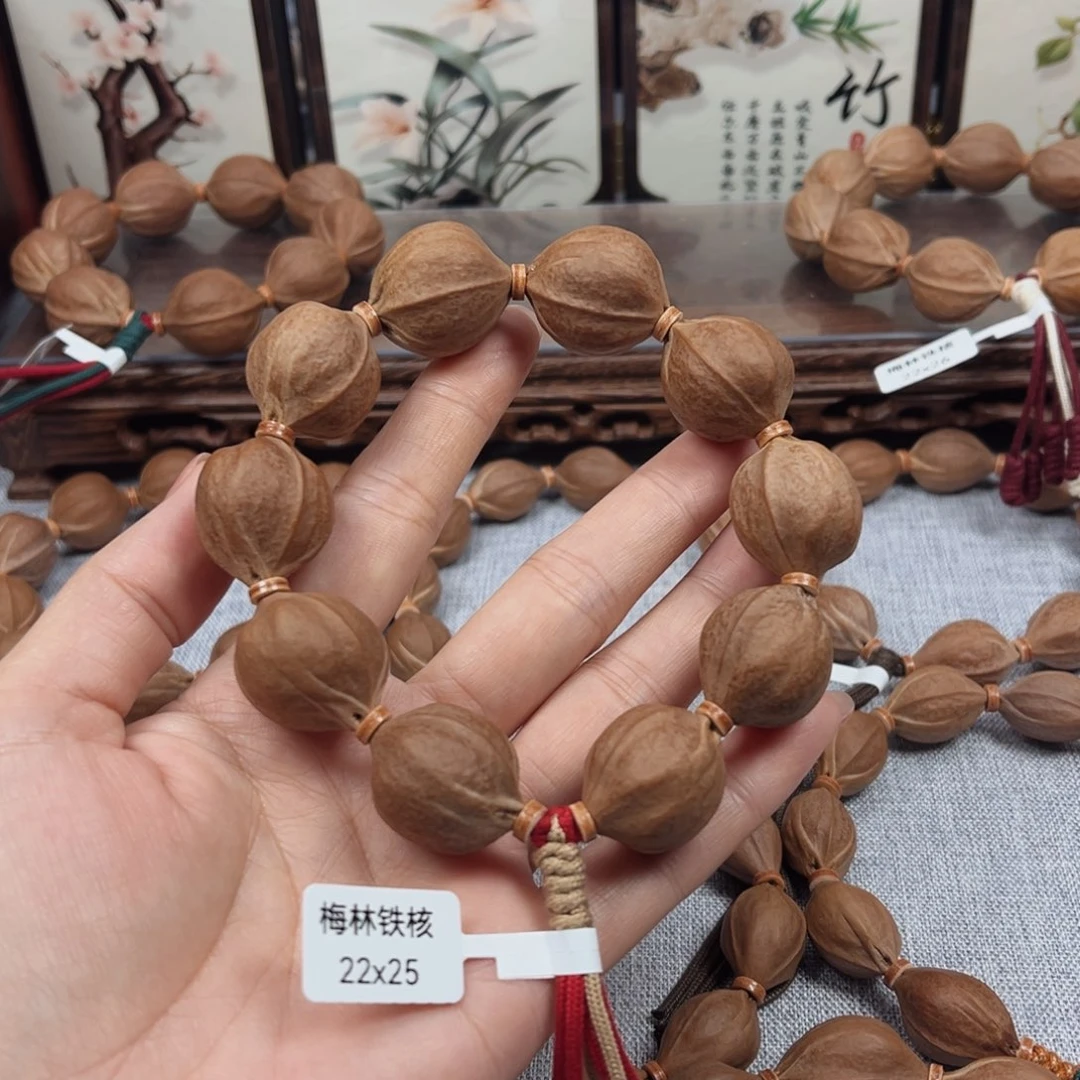 泡***机吊坠橄榄核梅林铁核22.25