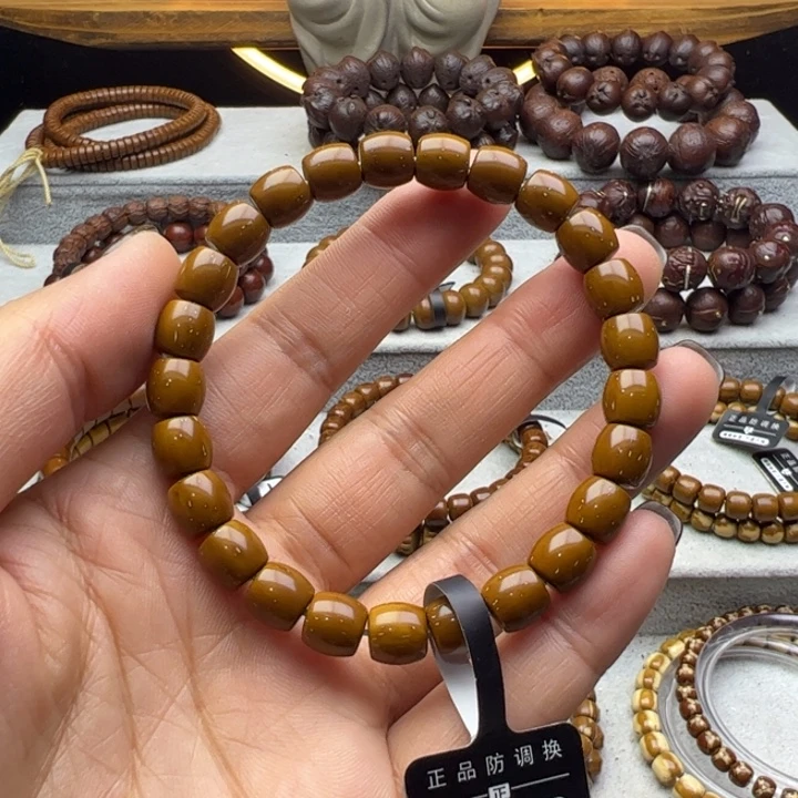 紫金鼠手串极限弧实心（闪2）