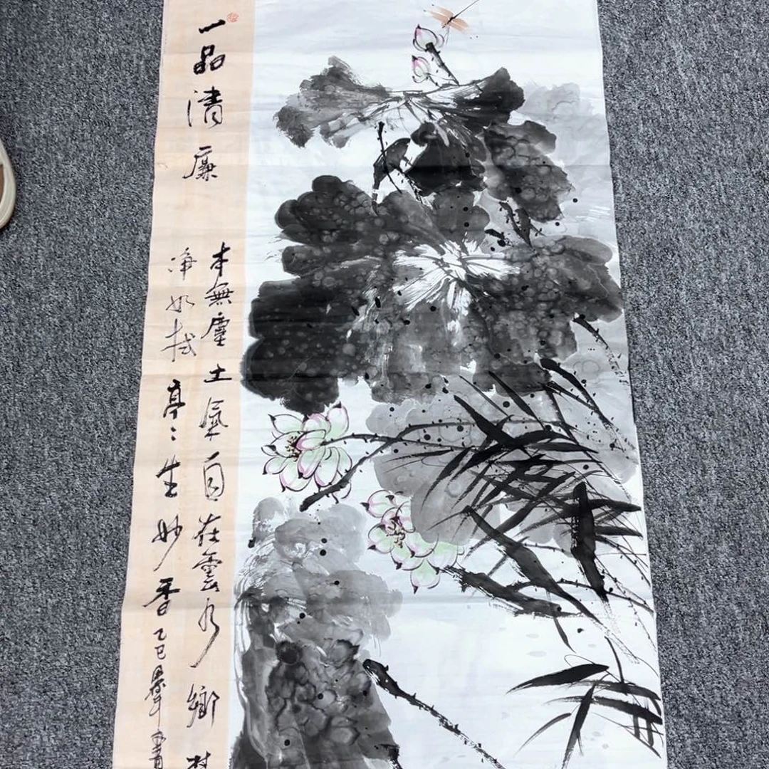 国画国画作品欣赏