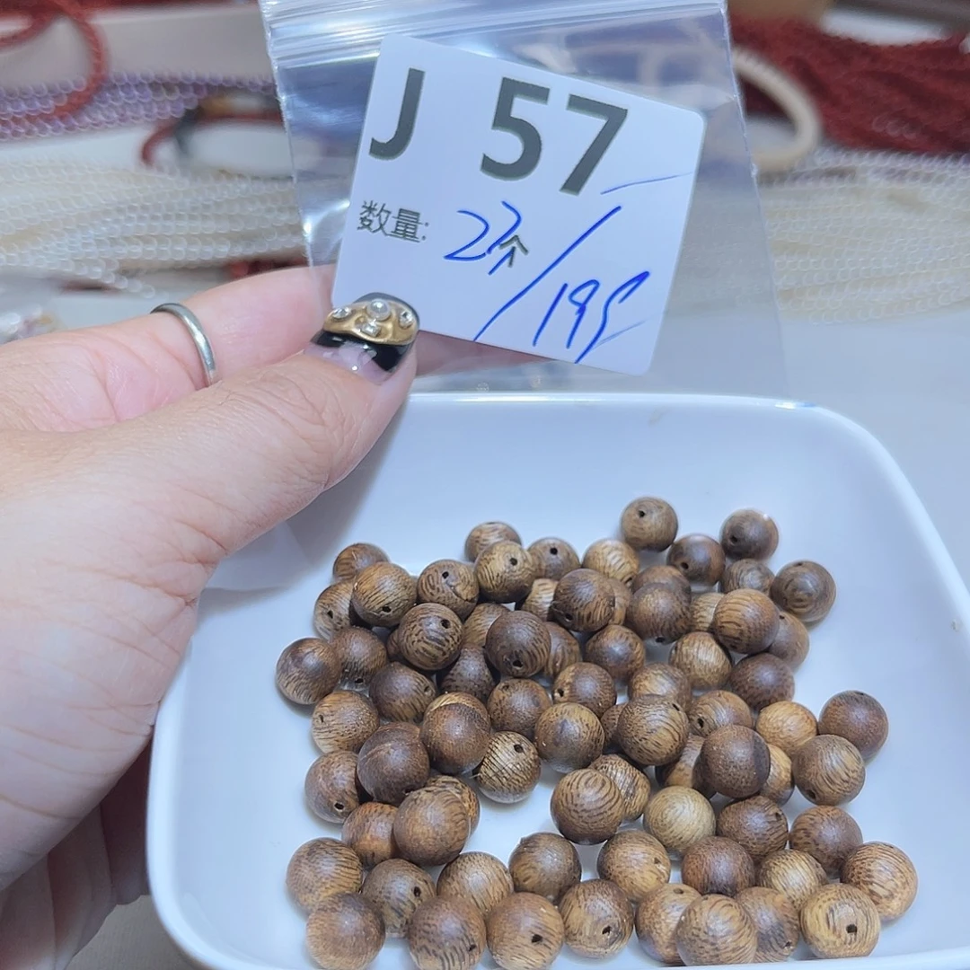 M***虫珠宝半成品水晶未镶嵌H57。