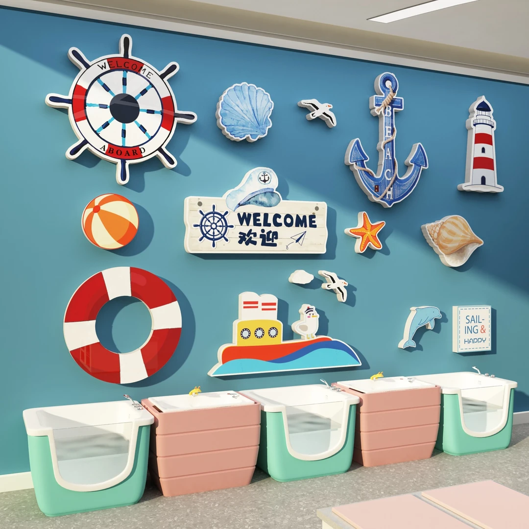 婴儿游泳馆墙面装饰儿童宝宝浴室婴店内布置厕所防水卡通贴纸画