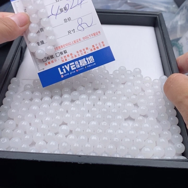 未镶嵌手链翡翠多样性
