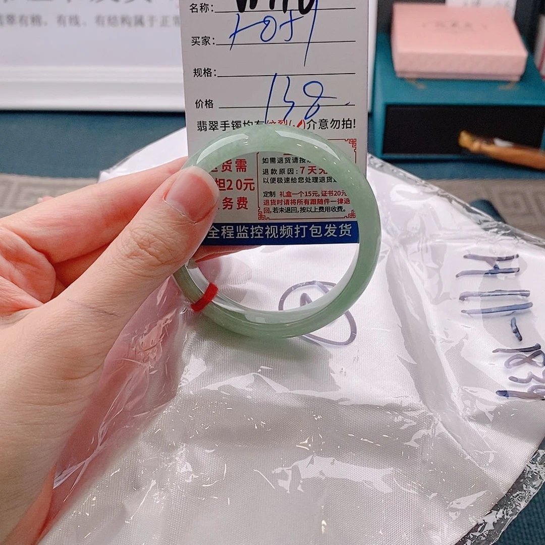 翡翠手镯未镶嵌以实物为准微色差W116