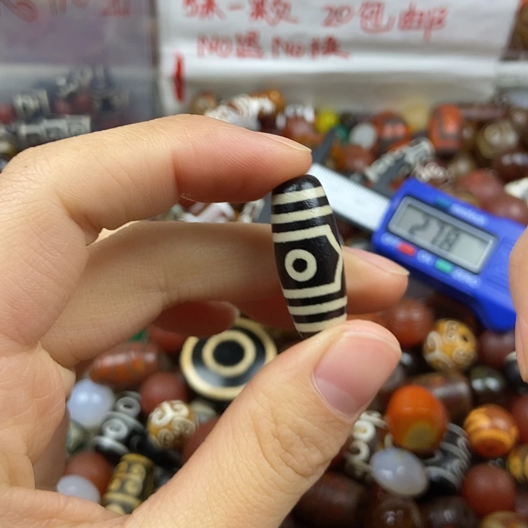 玛瑙/玉髓未镶嵌玛瑙配珠玛瑙散珠