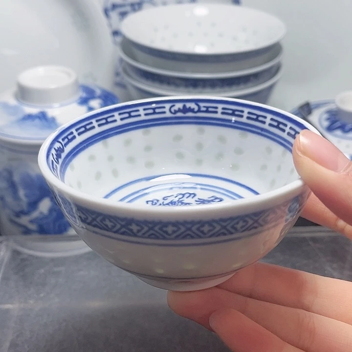 碗青花玲珑4寸龙纹碗5个