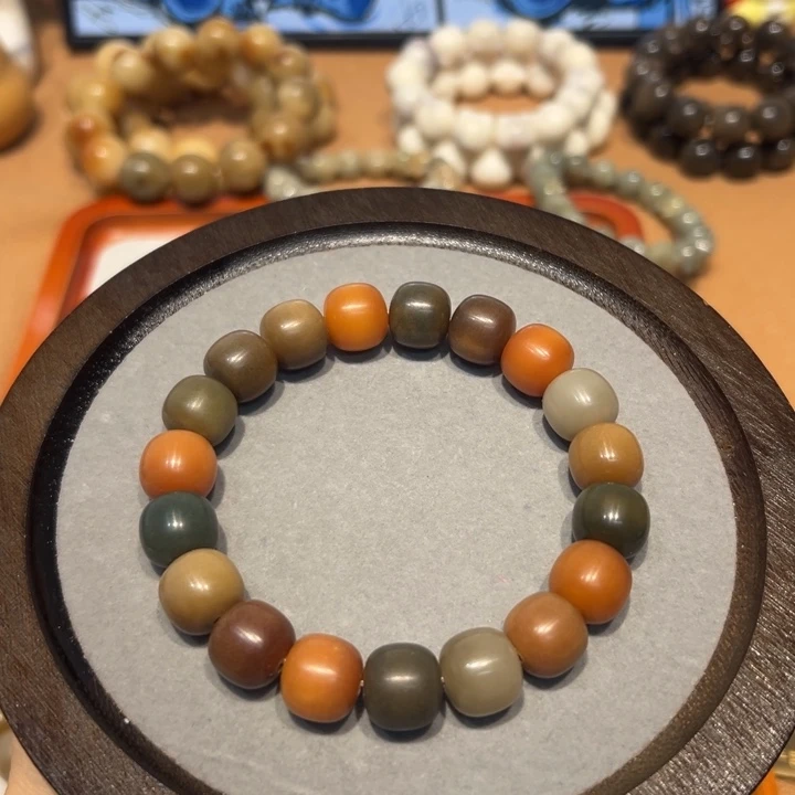 菩提根/象牙果吊坠微瑕，14