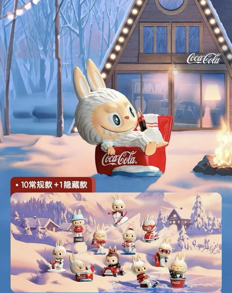 【盲发】拉布布可口可乐系列盲盒
