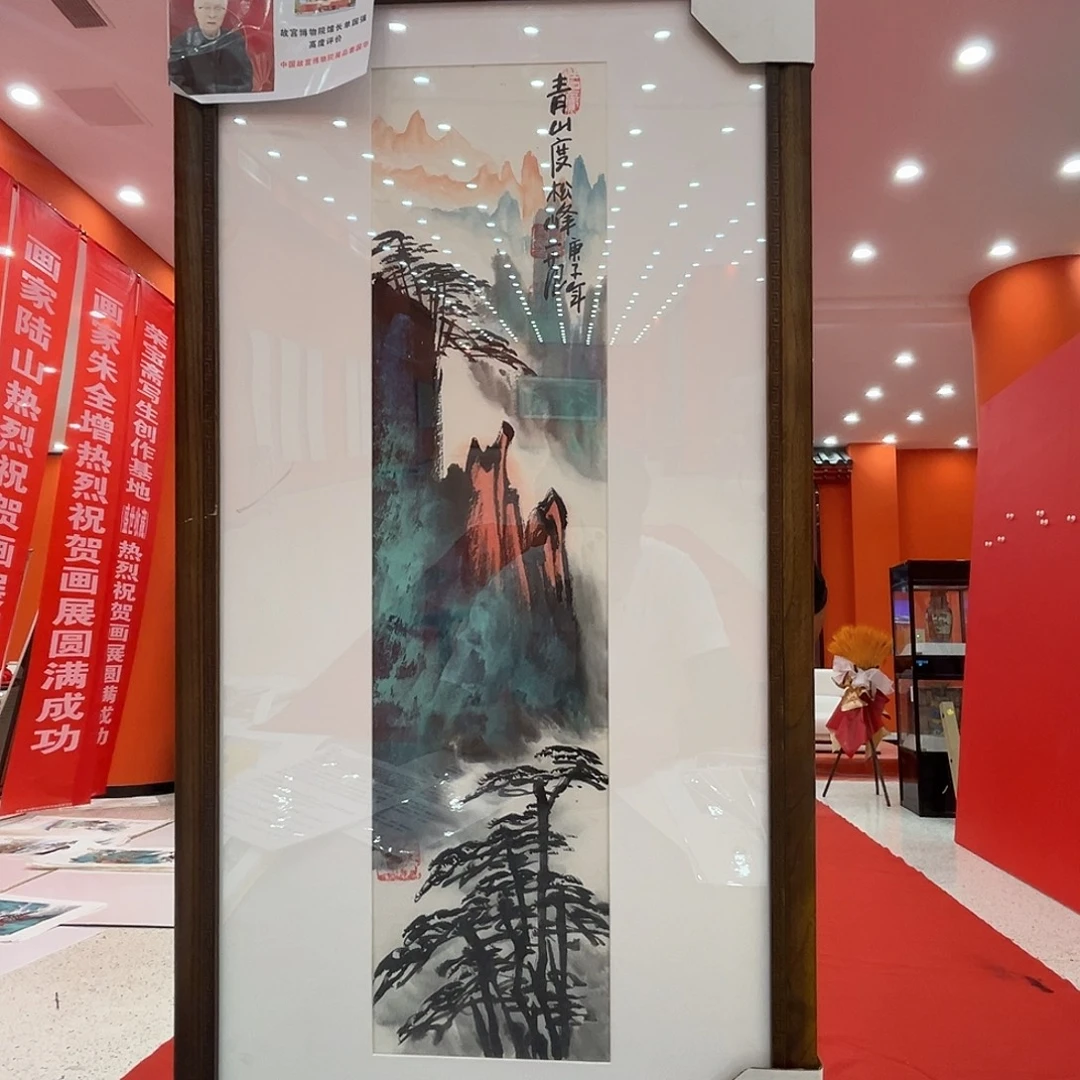 国画姜国华展览原作