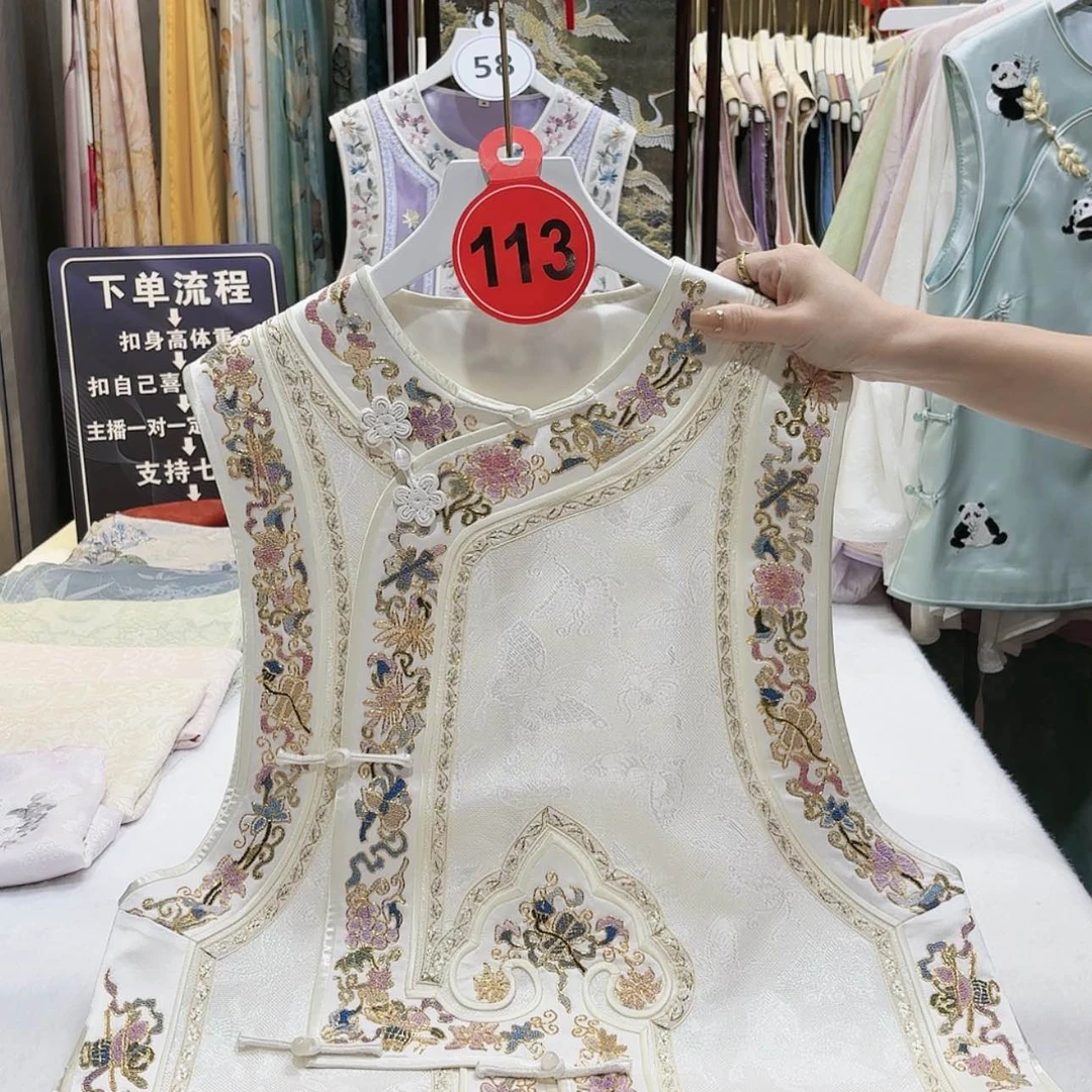 【闪购商品】?*.苏绣等图案和图案为一体而