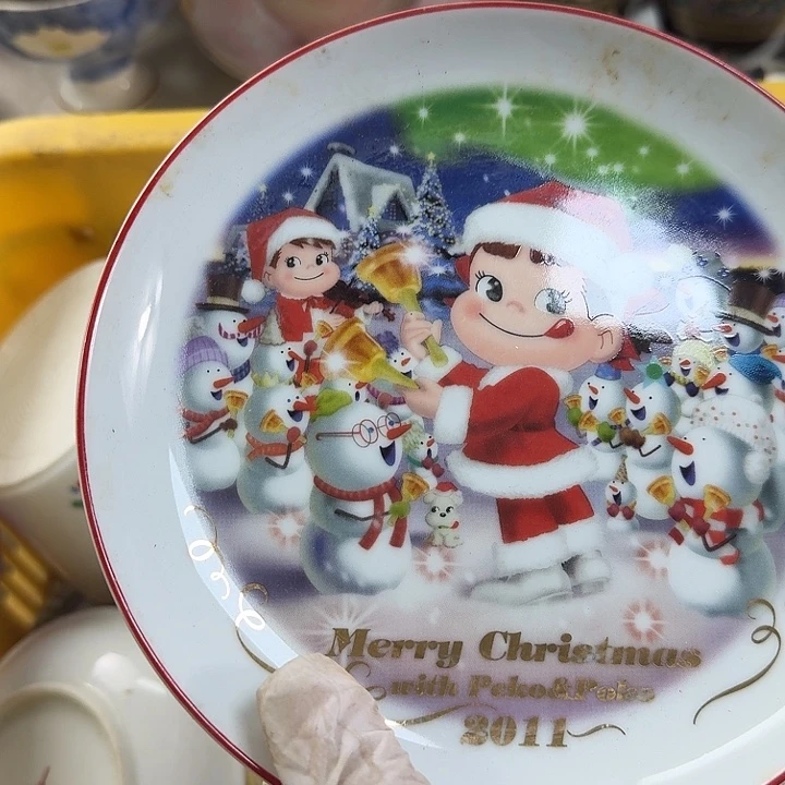 碗开播啦…开播啦