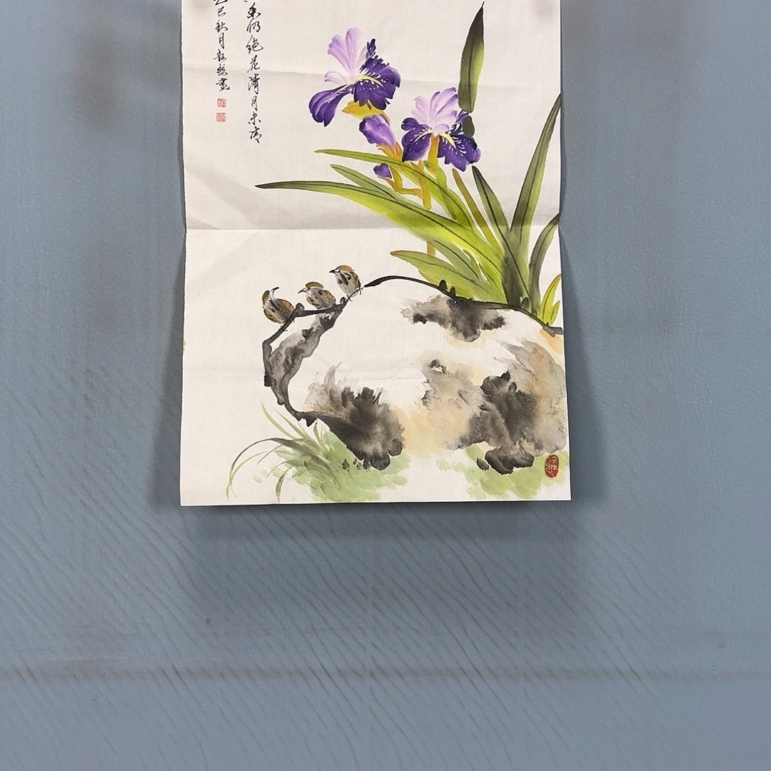 国画34 牡丹一如你初若