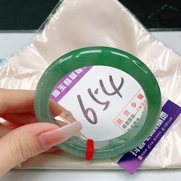 未镶嵌手镯翡翠翡翠手镯