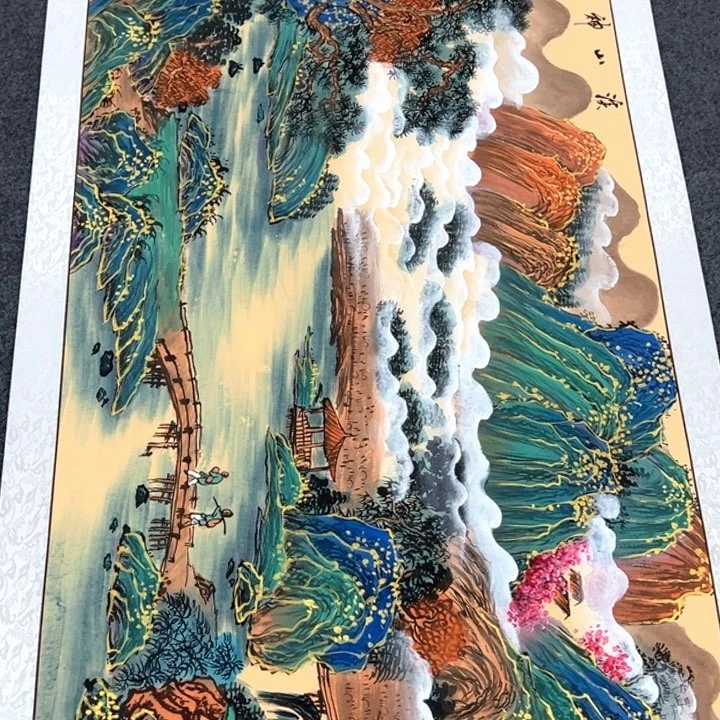 竖款福利来了来啦来啦来