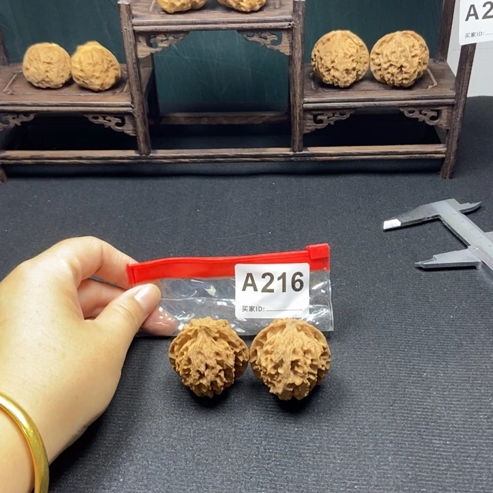核桃手串/手链39苹果
