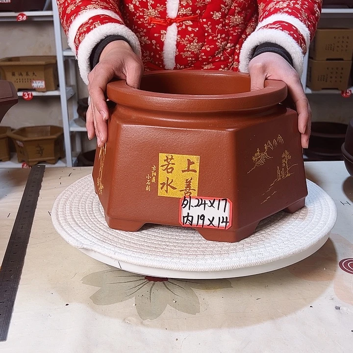 紫砂花盆紫砂花盆