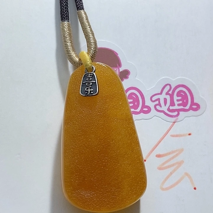 未镶嵌定制琥珀琥珀蜜蜡
