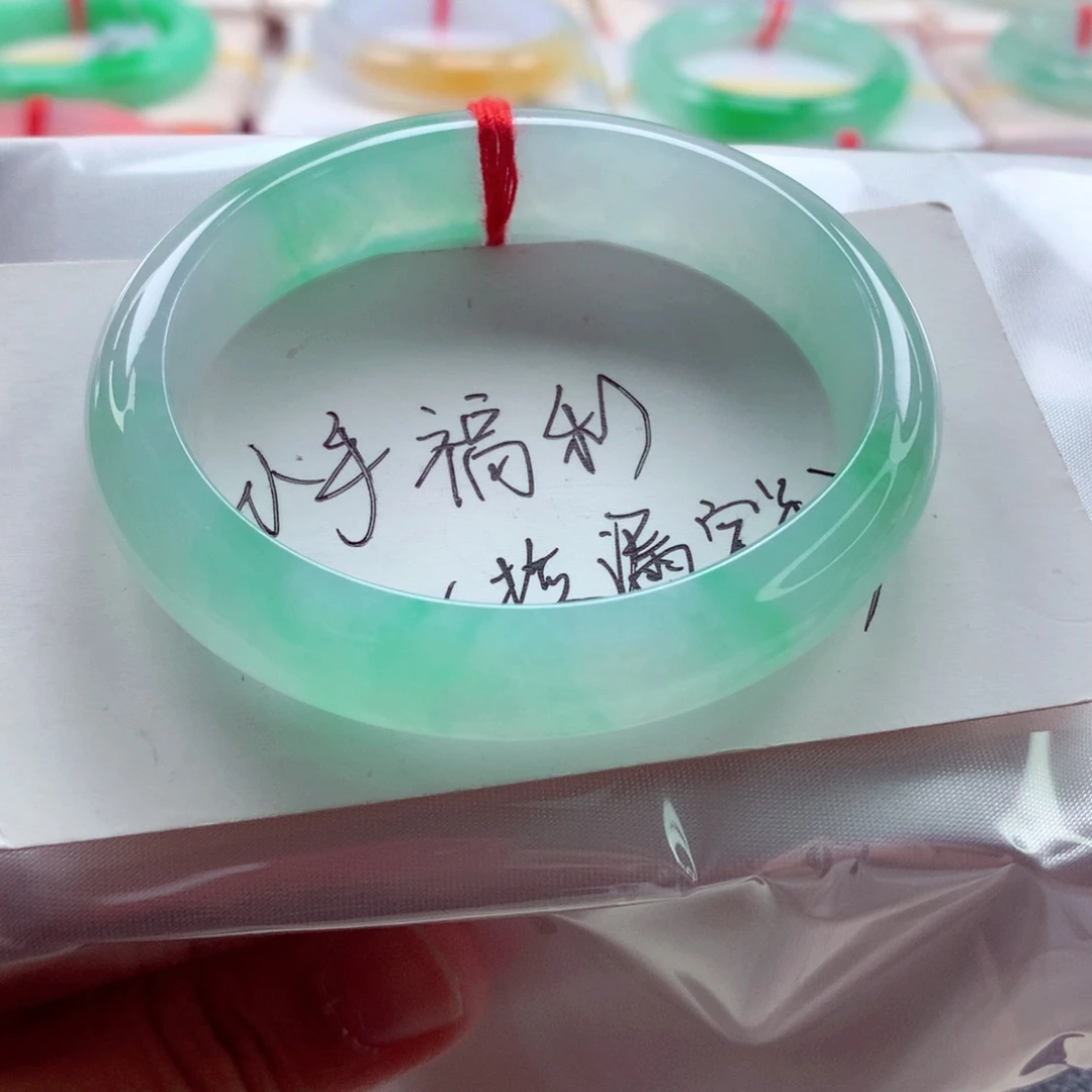 翡翠手镯（贵妃镯）未镶嵌55.8起胶飘绿完美小手捡漏A
