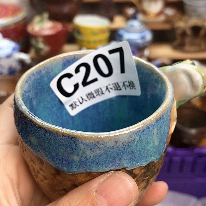 不***念瓷片新货来袭全场满28包邮C207