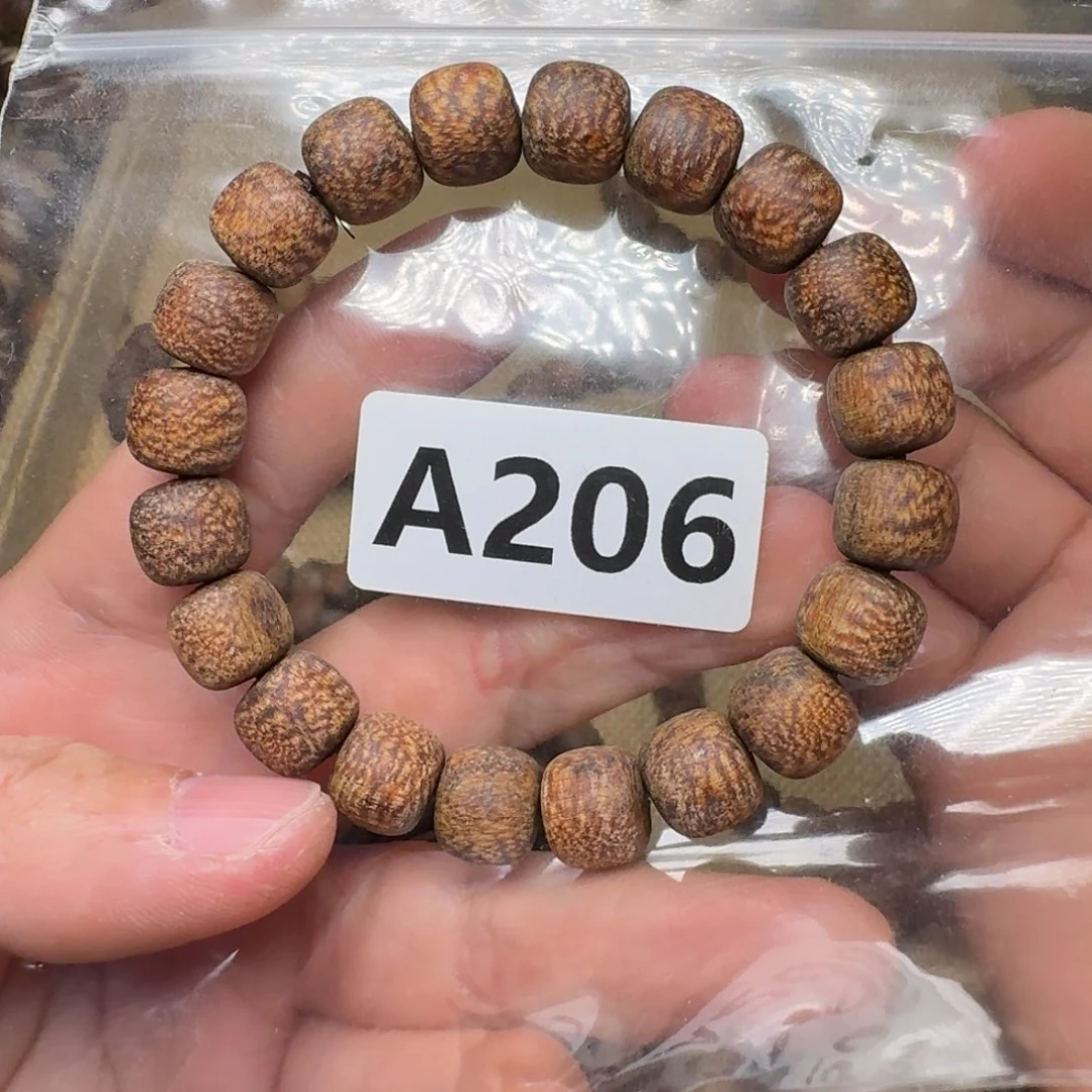 贡木手串/手链206印贡10/11