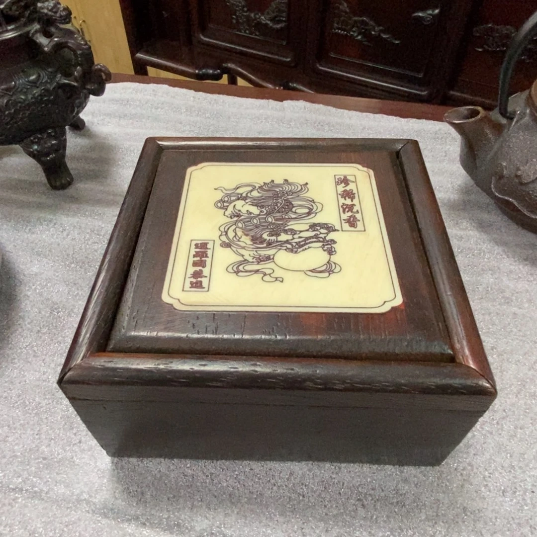 陶瓷福利一件不留