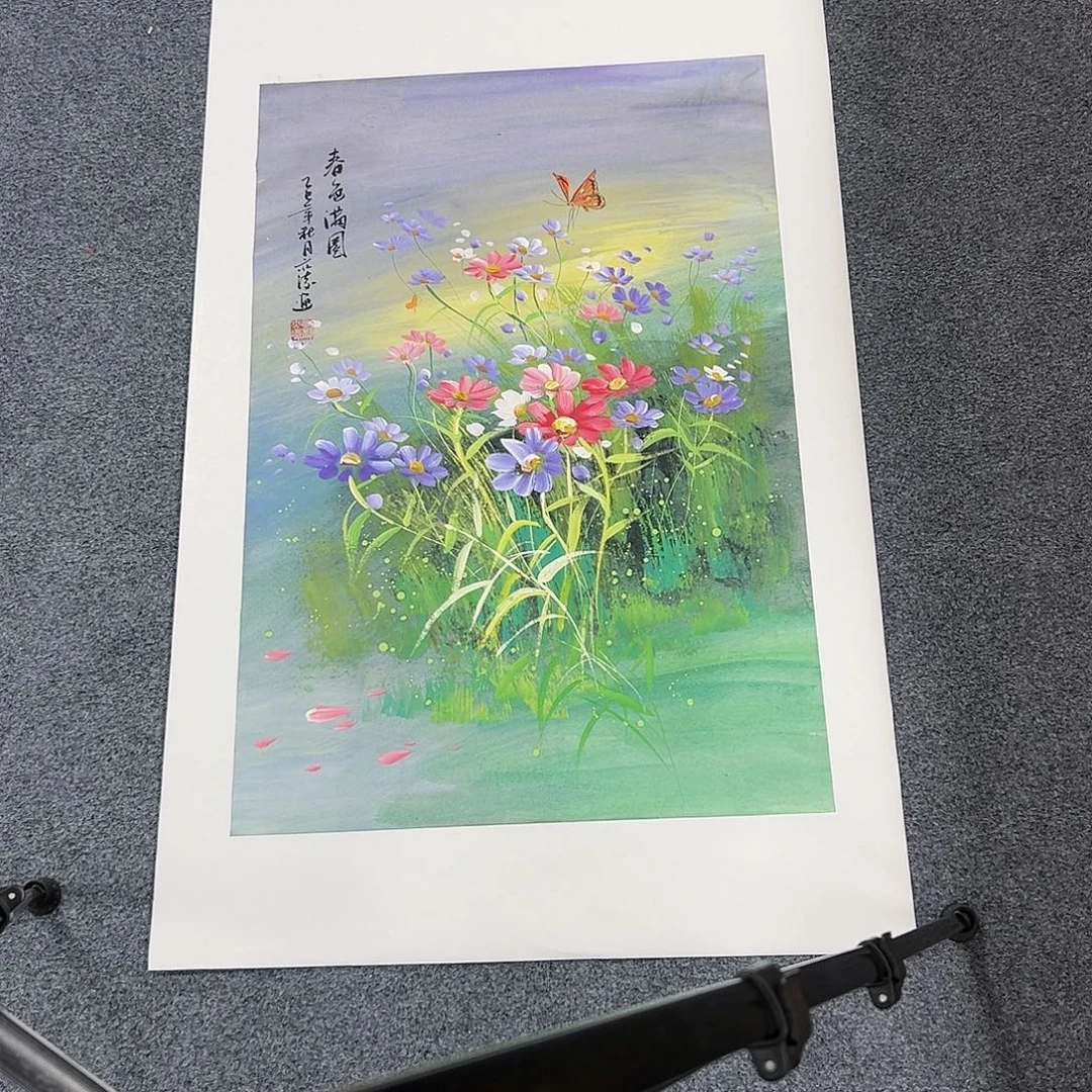 国画精品书画作品