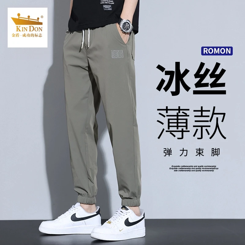 金盾中国风冰丝休闲裤男士潮牌夏季薄款2025新款九分束脚裤子男款