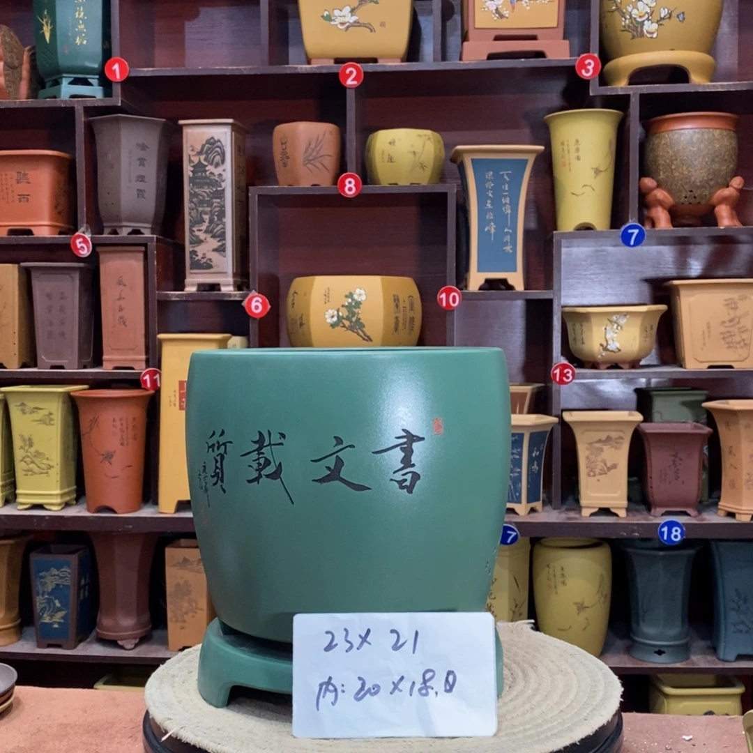 紫砂艺术紫砂花盆