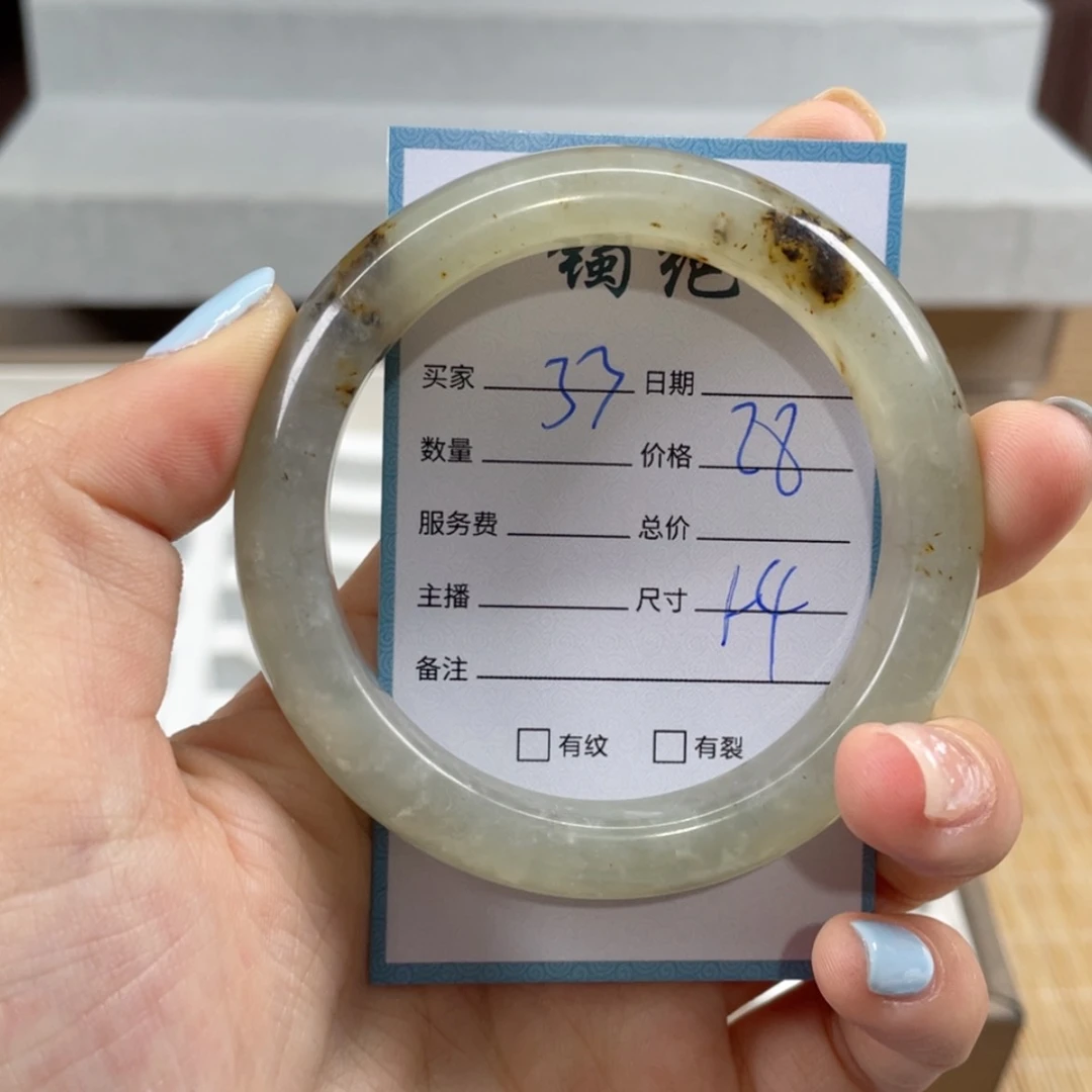 【闪购商品】蛇纹石玉手镯未镶嵌