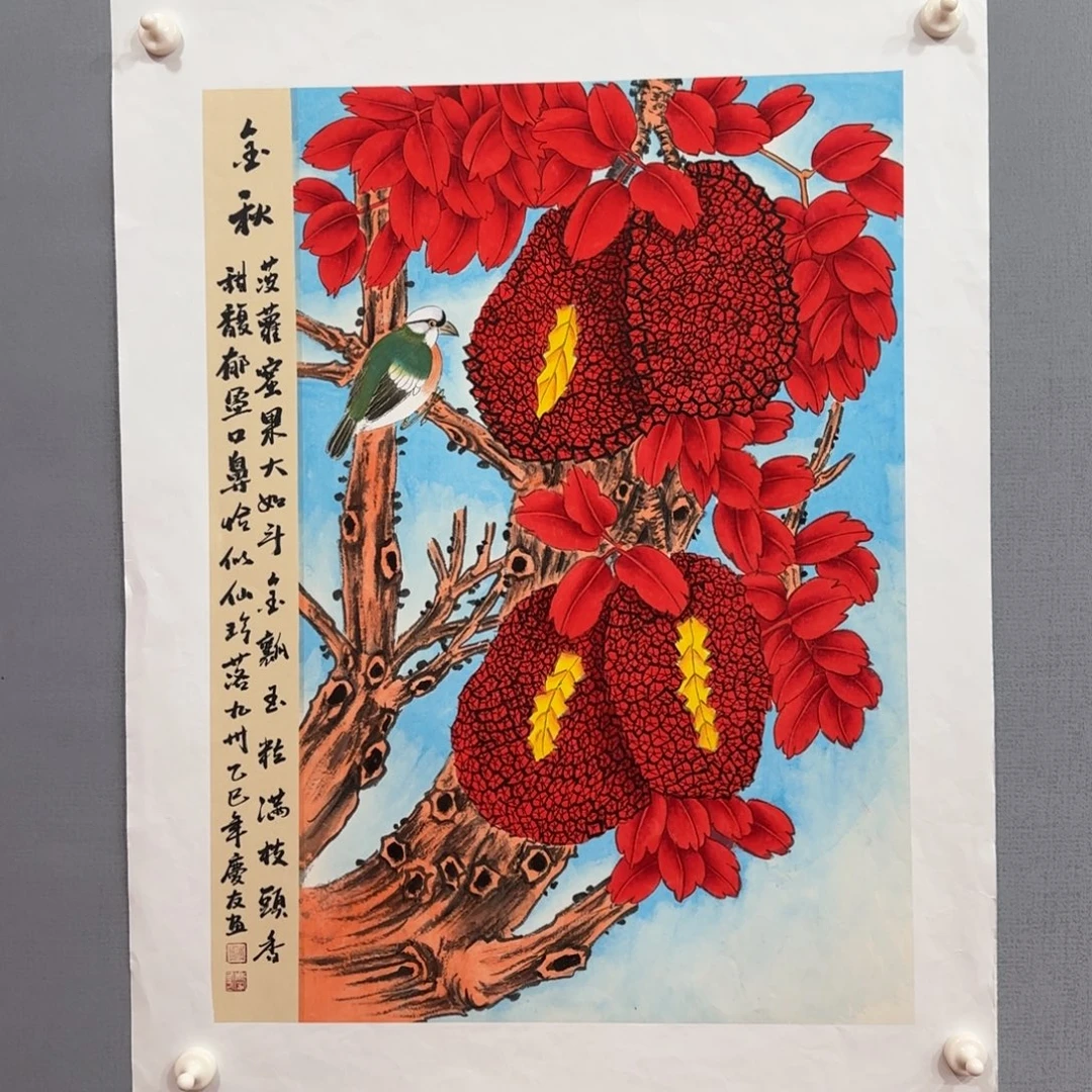 国画庆友精品作品
