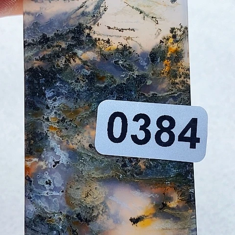 玛瑙/玉髓颈饰未镶嵌噢*?