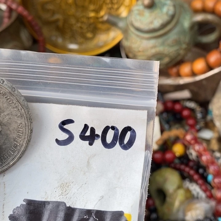 天***俊德宝文玩专属链接