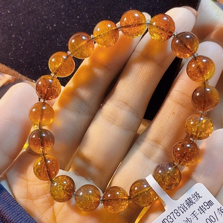 蓝珀未镶嵌珠宝奇石墨西哥红蓝金沙手串9