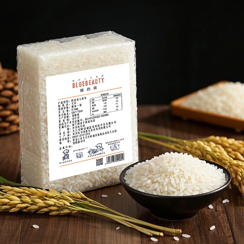 蓝百蓓东北大米5斤稻花香长粒米