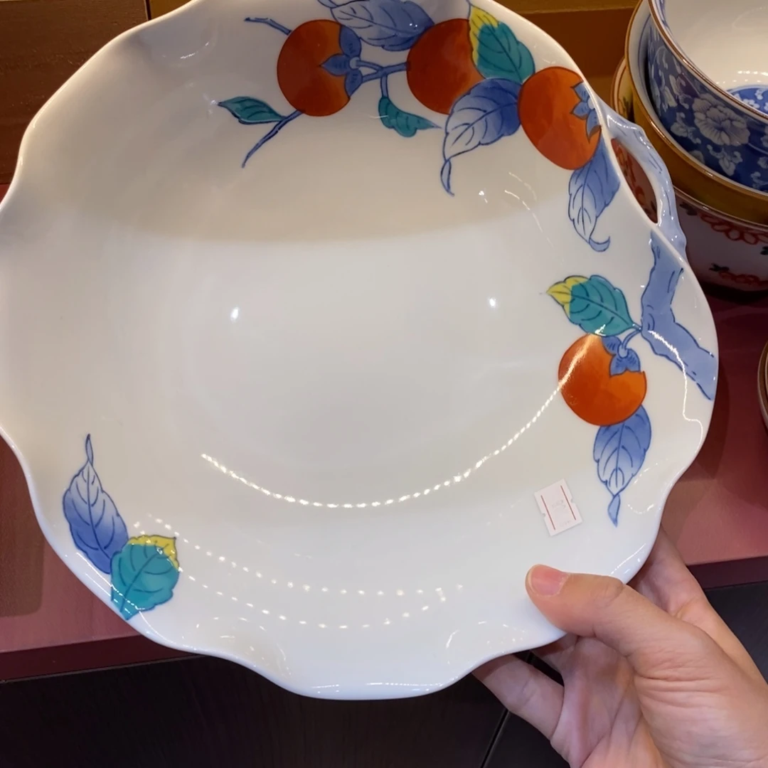 瓷片24 厘米 小杨瓷器陶瓷陶瓷