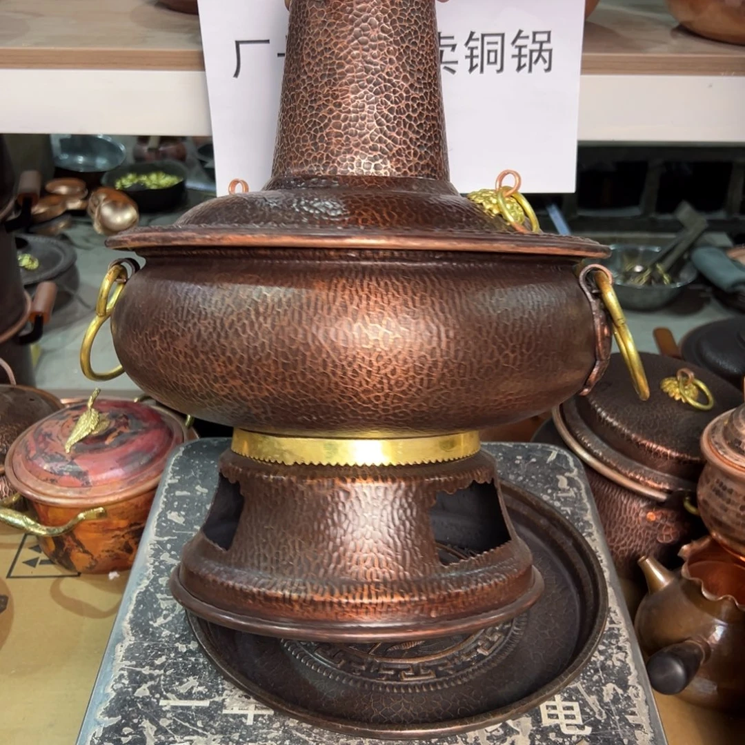 紫铜30cm复古碳火锅