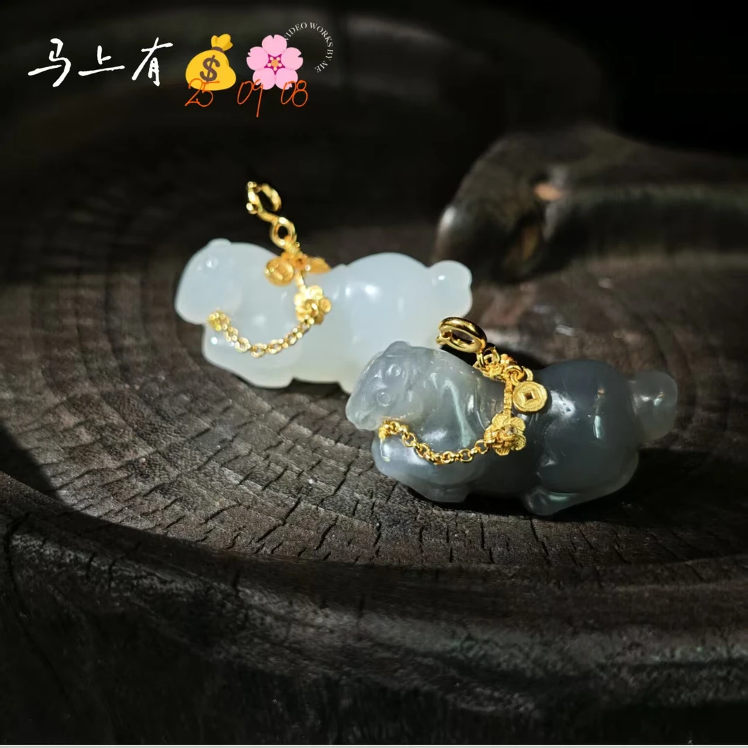 【马上有C】和田玉吊坠多样性其一发货