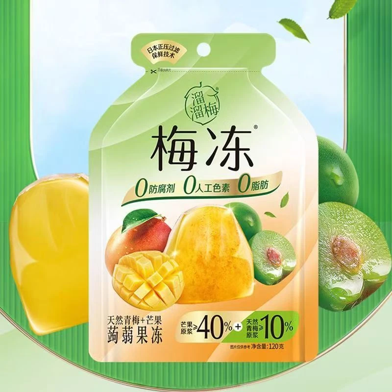 梅冻果冻3包混发（25年11月5日）