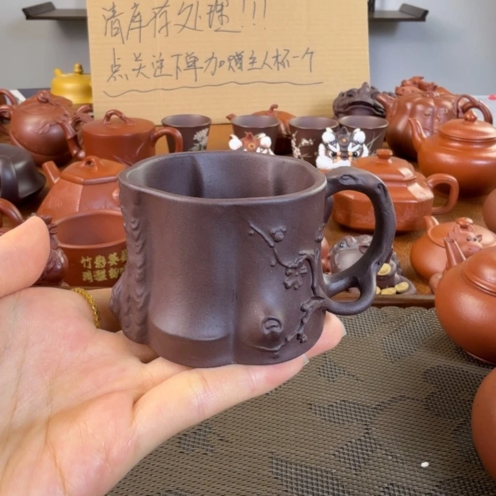 紫砂茶壶老紫泥梅花杯