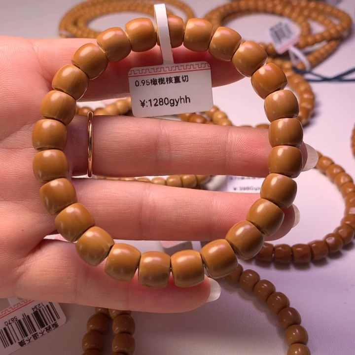 橄榄核手串/手链随*中段