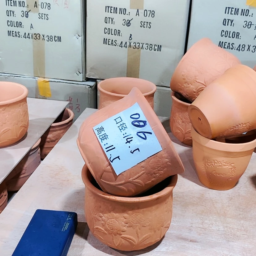 【闪购商品】红陶006-2